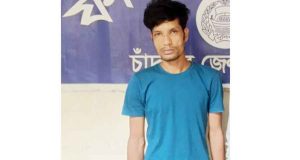 ফরিদগঞ্জে ইয়াবাসহ এক মাদক ব্যবসায়ী আটক