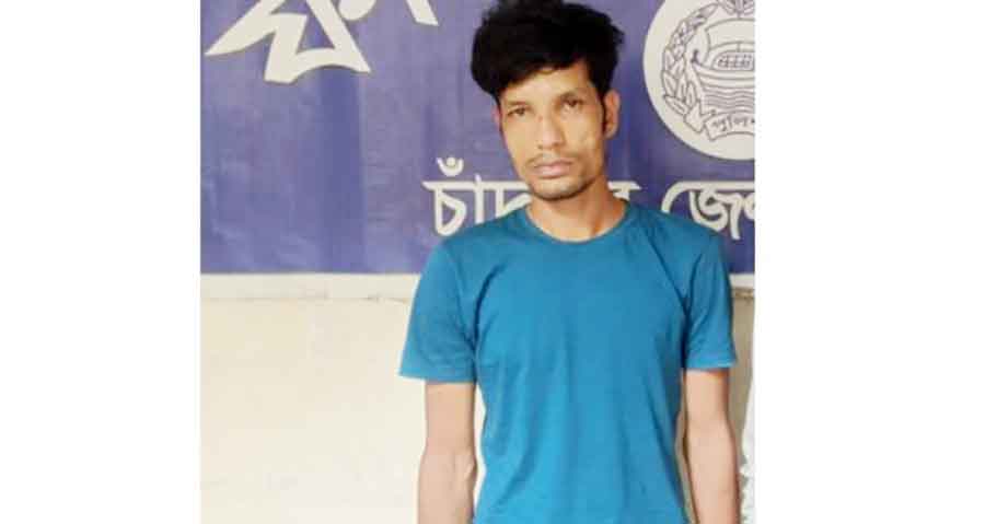 ফরিদগঞ্জে ইয়াবাসহ এক মাদক ব্যবসায়ী আটক