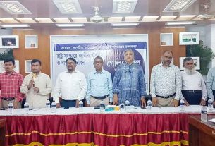 চাঁদপুরে রাষ্ট্র সংস্কার নিয়ে গোলটেবিল বৈঠক