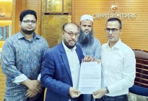 চাঁদপুর আউটার স্টেডিয়াম থেকে মেলা সরানোর দাবিতে এলাকাবাসীর স্মারকলিপি প্রদান