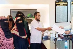 শিক্ষকের বিরুদ্ধে জমি দখল ও হয়রানির অভিযোগ