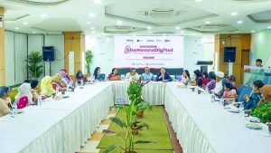 ই-কমার্সে নারীদের অংশগ্রহণে বাধা দূর করতে রাউন্ডটেবিল আলোচনার আয়োজন