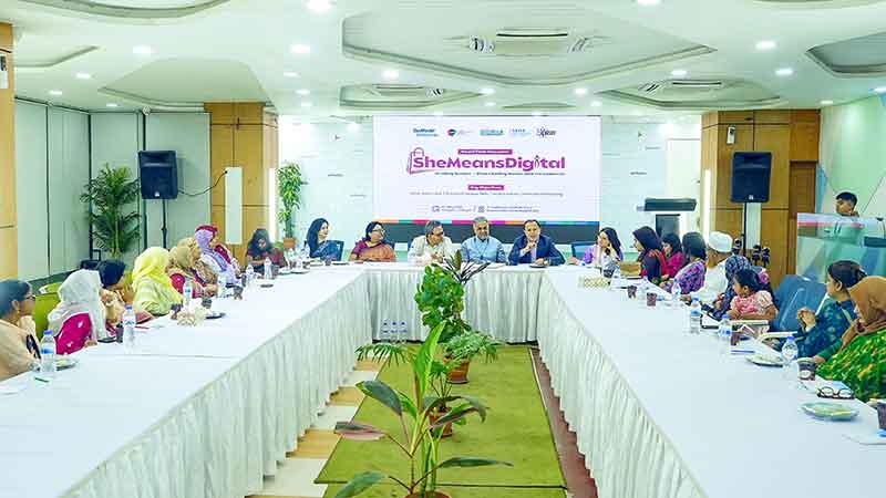 ই-কমার্সে নারীদের অংশগ্রহণে বাধা দূর করতে রাউন্ডটেবিল আলোচনার আয়োজন
