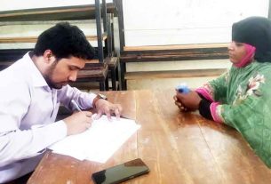 উপাদীতে বিনামূল্যে স্বাস্থ্যসেবা পেলেন ৫ শতাধিক মানুষ