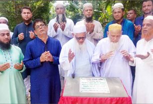 মধ্য বাখরপুর তাকওয়া জামে মসজিদের ভিত্তিপ্রস্তর স্থাপন