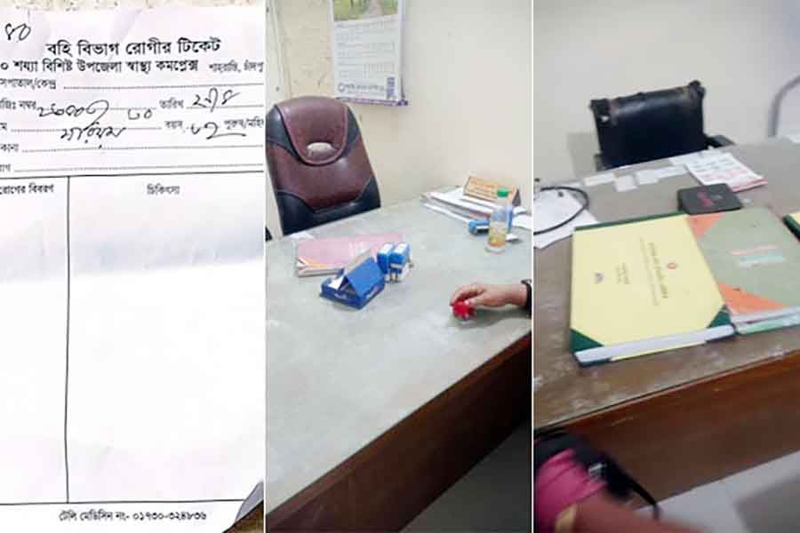 শাহরাস্তি স্বাস্থ্য কমপ্লেক্সে নারী চিকিৎসকের  কেউই উপস্থিত ছিলেন না বহির্বিভাগে