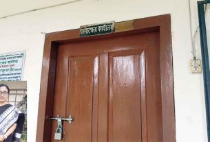 নতুন সভাপতির আগমন উপলক্ষে কলেজে হঠাৎ অনুপস্থিত ভারপ্রাপ্ত অধ্যক্ষ