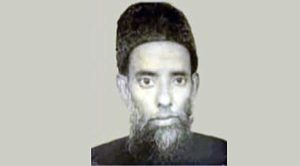 শিক্ষাবিদ এ টি আহমদে হোসাইন রুশদীর ৫০তম মৃত্যুবার্ষিকী আজ