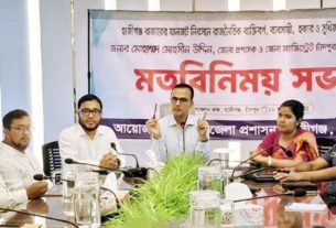 ফুটপাত দখলে আর ছাড় নয় : মোহাম্মদ মোহসীন উদ্দিন