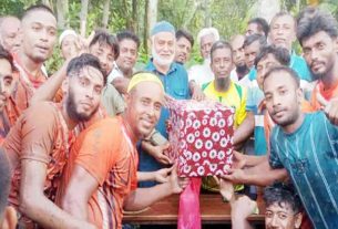 ছেংগারচরে ঈদ উপলক্ষে ডিগবল ফুটবল টুর্নামেন্ট