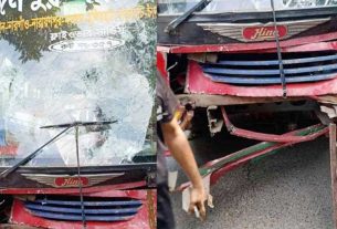 মতলব দক্ষিণে বাস-অটোরিকশা মুখোমুখি সংঘর্ষে নিহত ২, আহত ৬