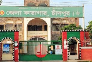 চাঁদপুর জেলা কারাগারে ঈদুল আযহা উদযাপনে ব্যতিক্রমী আয়োজন