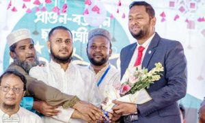 ফরিদগঞ্জে অবসরপ্রাপ্ত শিক্ষক-কর্মচারীদের বিদায় সংবর্ধনা ও ঈদ পুনর্মিলনী অনুষ্ঠিত