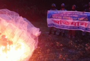 মতলব উত্তরে নদীতে যৌথ অভিযান: যাত্রীবাহী ট্রলার থেকে ৯৭টি চায়না দুয়ারি চাঁই জব্দ