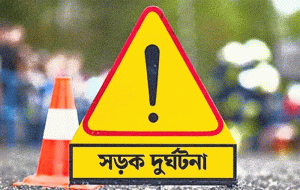 বাবুরহাট-মতলব সড়কে ফের প্রাণহানি: মোটরসাইকেল চাপায় বৃদ্ধ নিহত, আহত পরিবার