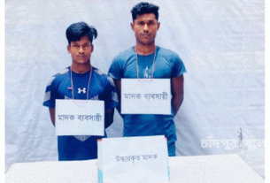 কচুয়ায় যৌথ বাহিনীর অভিযানে ইয়াবাসহ দুই মাদক ব্যবসায়ী আটক