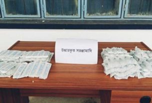 চাঁদপুরে সেনাবাহিনীর বিশেষ অভিযানে ১৯০টি অবৈধ ইনজেকশন জব্দ