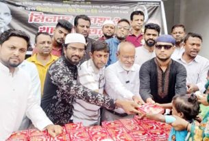 শহীদ জিয়াউর রহমানের শাহাদাতবার্ষিকীতে অসহায় মানুষের পাশে জেলা স্বেচ্ছাসেবক দল