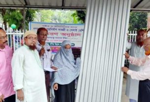 শাহরাস্তিতে অসহায় পরিবারের পাশে বশির উল্লাহ আরিফা খাতুন ফাউন্ডেশন