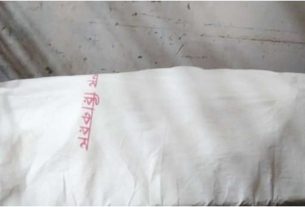 শাহরাস্তিতে কিশোরীর আত্মহত্যা