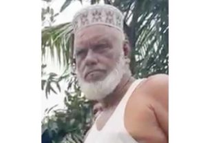 মতলবে সরকারি খাল দখলের অপরাধে আওয়ামী লীগ নেতার কারাদণ্ড ও জরিমানা