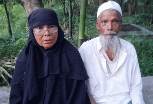 মৈশাদীতে বৃদ্ধ বাবা-মায়ের ওপর সন্তানের অমানবিক নির্যাতন