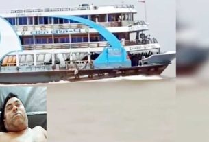 মতলবে লঞ্চের ধাক্কায় প্রাণ হারালেন এক ভাসমান হকার