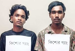 চাঁদপুর সদরে যৌথবাহিনীর অভিযানে দুই কিশোর গ্যাং সদস্য গ্রেপ্তার