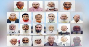 চাঁদপুরের ৩জনসহ হজে গিয়ে প্রাণ হারিয়েছেন ২২ বাংলাদেশি