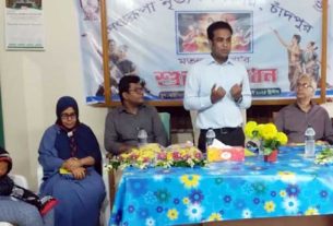 মতলব দক্ষিণে সপ্তরূপা নৃত্য শিক্ষালয়’র আনুষ্ঠানিক যাত্রা শুরু