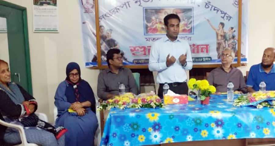 মতলব দক্ষিণে সপ্তরূপা নৃত্য শিক্ষালয়’র আনুষ্ঠানিক যাত্রা শুরু