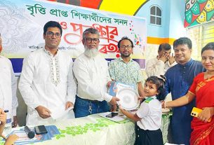 চাঁদপুর ল্যাবরেটরি স্কুলে কৃতী শিক্ষার্থীদের সংবর্ধনা ও পুরস্কার বিতরণ