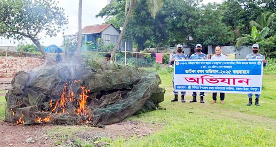মেঘনা নদীতে ৪৫টি চায়না দুয়ারী চাঁই জব্দ