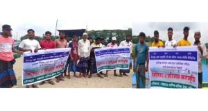নদীপথে চাঁদাবাজির প্রতিবাদে উত্তাল নৌযান মালিক-শ্রমিকরা