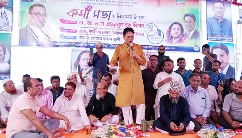 জনগণের অধিকার নিয়ে ছিনিমিনি খেললে কাউকে ছাড় দেওয়া হবে না — মিলন