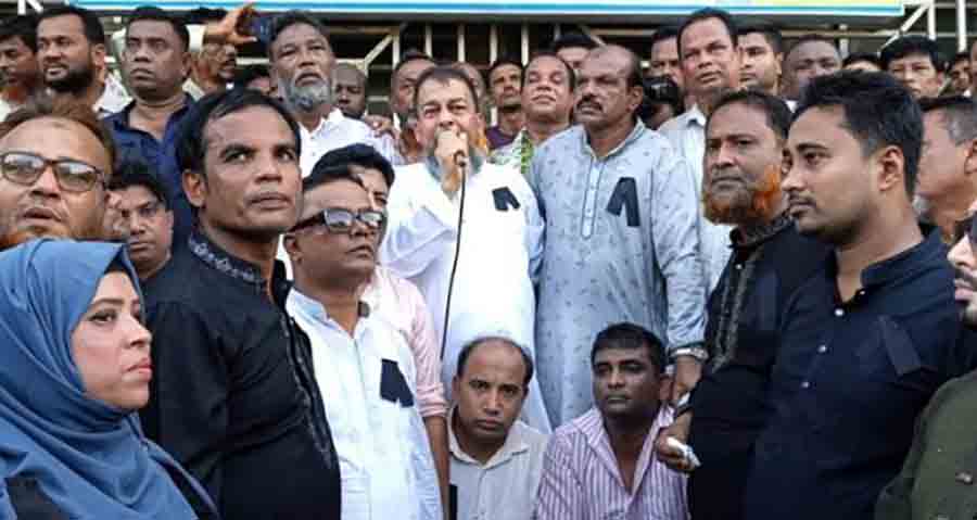 ফরিদগঞ্জে বিএনপির মৌন মিছিল ও সমাবেশ