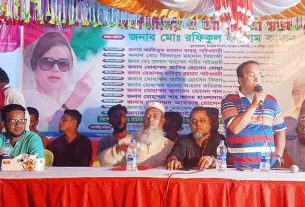 ফরিদগঞ্জে এম এ হান্নানকে মনোনয়ন না দিলে তা হবে বড় অন্যায় -- মতবিনিময় সভায় বক্তারা