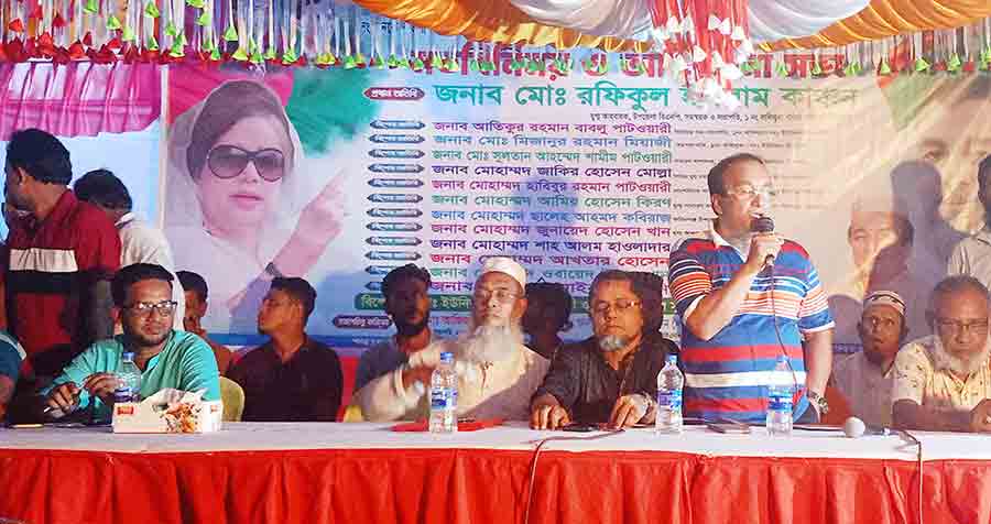 ফরিদগঞ্জে এম এ হান্নানকে মনোনয়ন না দিলে তা হবে বড় অন্যায় -- মতবিনিময় সভায় বক্তারা