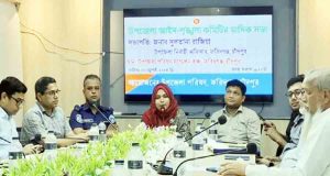 ফরিদগঞ্জে কিশোর গ্যাং ও মাদক নির্মূলে একতাবদ্ধ প্রচেষ্টার গুরুত্ব