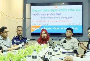 ফরিদগঞ্জে কিশোর গ্যাং ও মাদক নির্মূলে একতাবদ্ধ প্রচেষ্টার গুরুত্ব