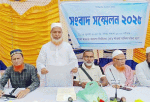 কচুয়ায় অধ্যক্ষ কাজী আছাদ উল্লাহর সংবাদ সম্মেলন অনুষ্ঠিত