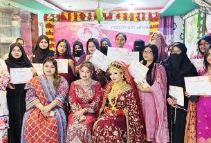 তৃণমূল নারী উদ্যোক্তা সোসাইটির ফ্রি বিউটিশিয়ান প্রশিক্ষণ সম্পন্ন