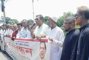 ফ্যাসিবাদের উত্থান আর বাংলার মাটিতে হবে না : মানিক