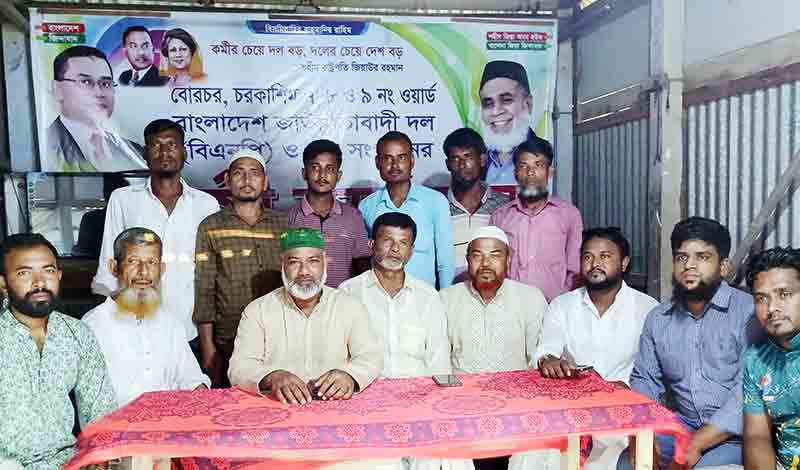 এখলাছপুরে বিএনপি নেতা কর্মীদের সঙ্গে জুয়েল পাটোয়ারীর মতবিনিময় সভা