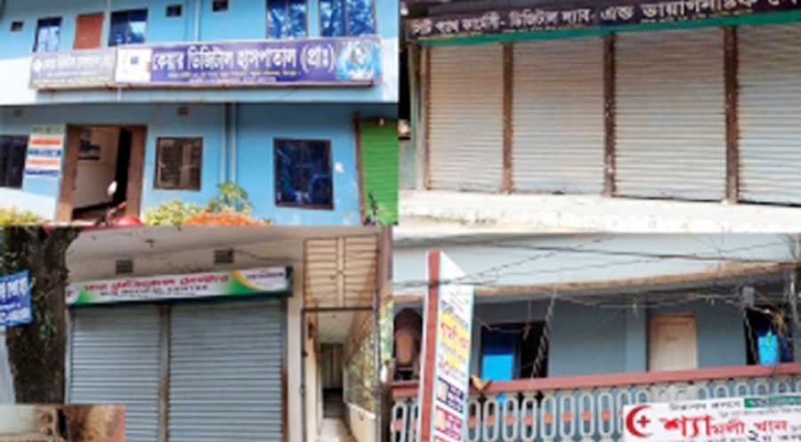 কচুয়া উপজেলা স্বাস্থ্য ব্যবস্থায় ব্যাপক অনিয়মের অভিযোগ