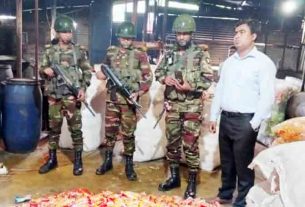 গুনরাজদীতে চিপস কারখানায় ক্ষতিকর রাসায়নিক, ৫০ হাজার টাকা জরিমানা