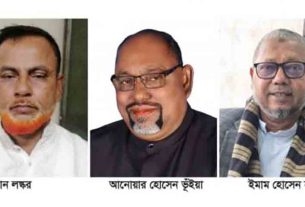 চাঁদপুরে বিএনপির তিন নেতা বহিষ্কার, চাঁদাবাজি ও দখলবাজির অভিযোগ