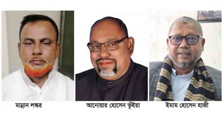 চাঁদপুরে বিএনপির তিন নেতা বহিষ্কার, চাঁদাবাজি ও দখলবাজির অভিযোগ