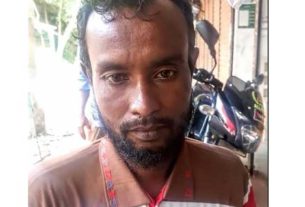 ফরিদগঞ্জে নিখোঁজের ১২ ঘণ্টা পর ডোবা থেকে কৃষকের মরদেহ উদ্ধার