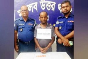 মতলব উত্তরে ইয়াবা ও দেশীয় অস্ত্রসহ একজন আটক